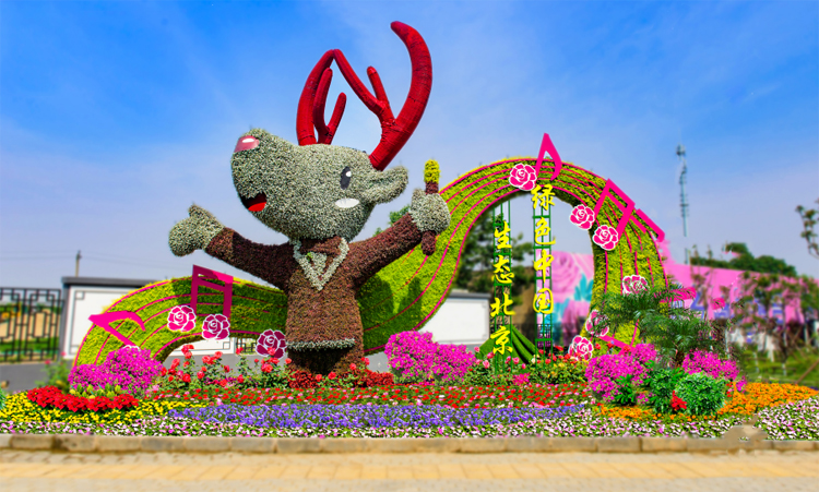 立體花壇,五色草造型,綠雕